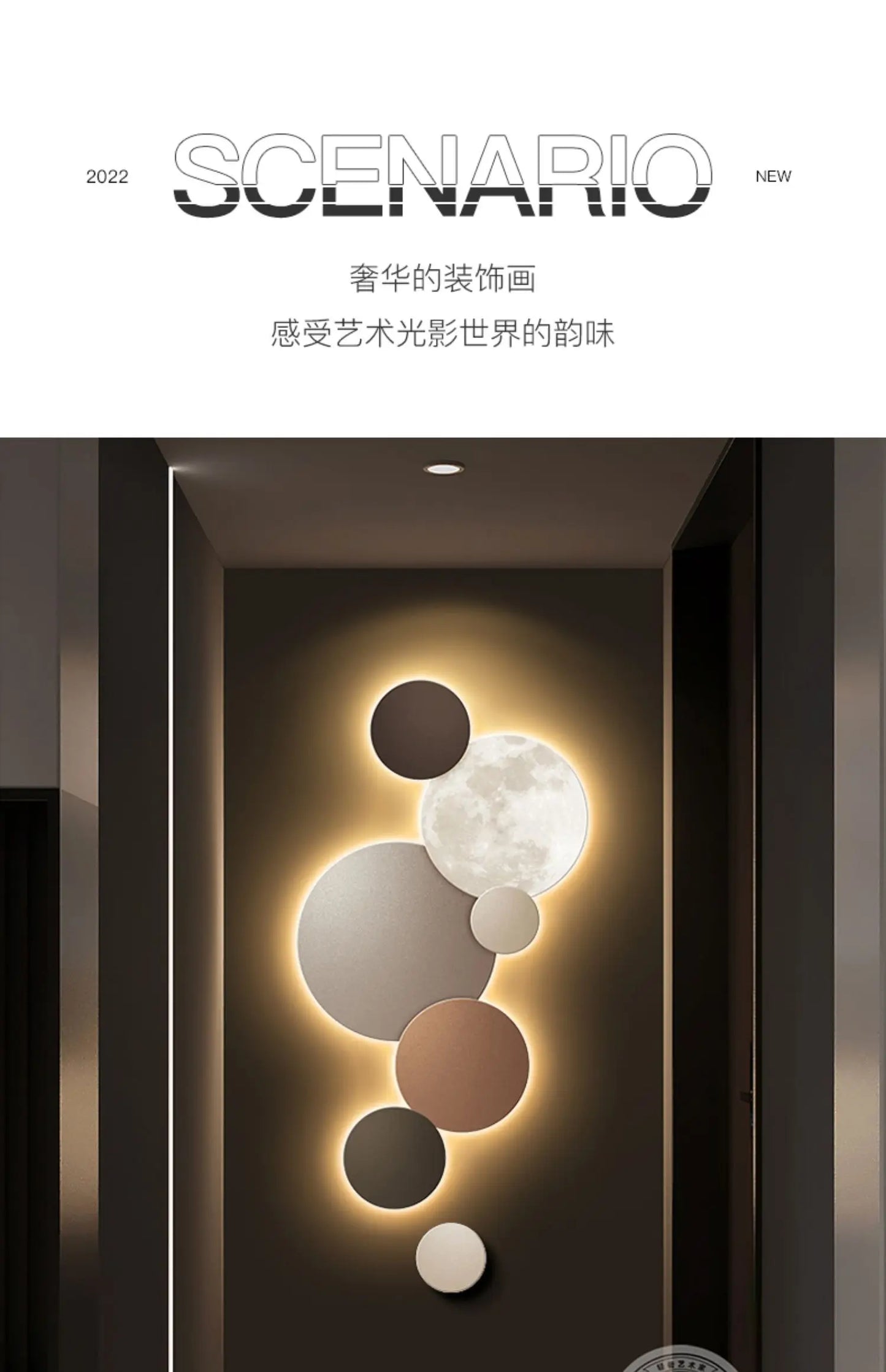 Modern porch decoration painting Wall lamp LED luminous light Corridor corridor hanging painting High grade wall painting Moon - GlowMart