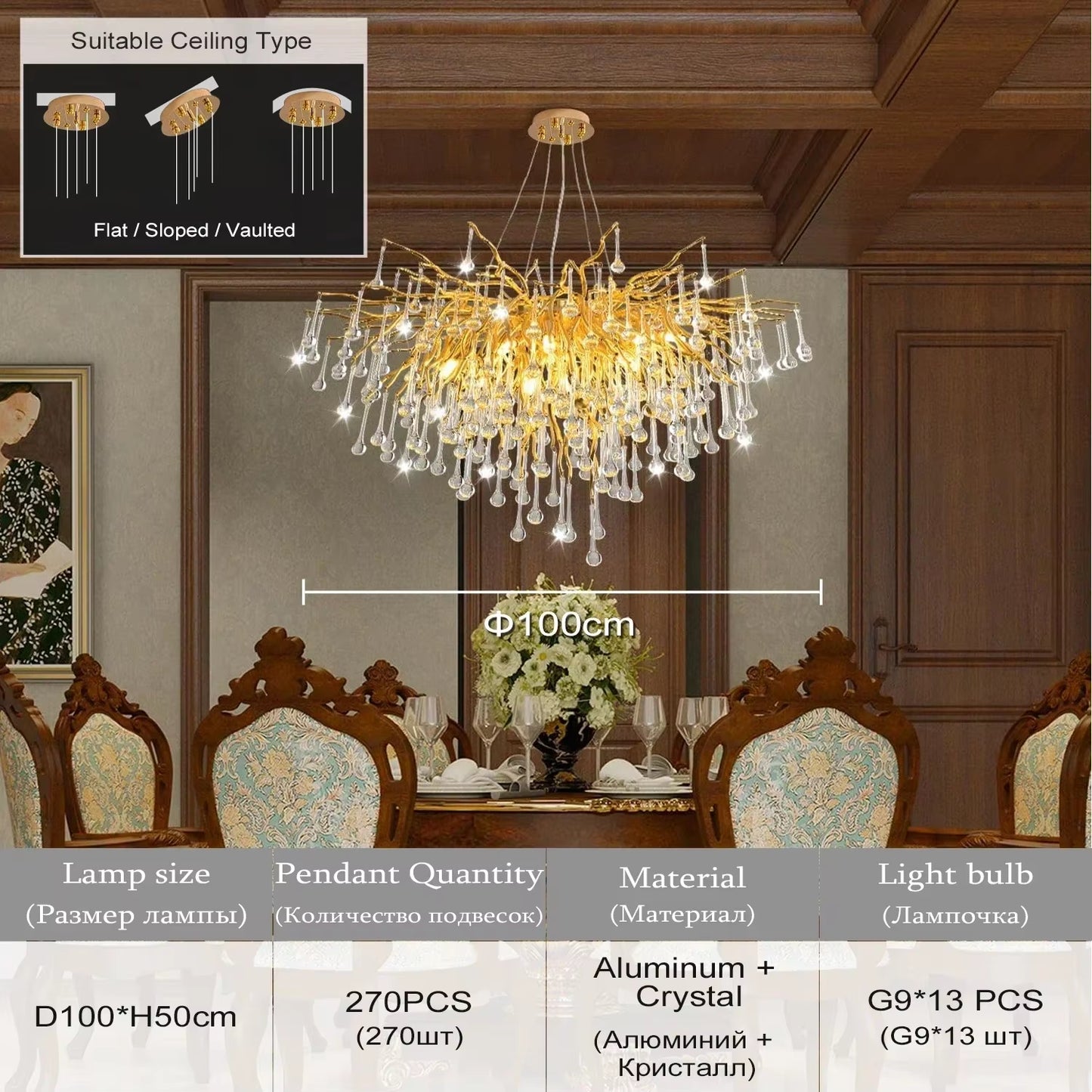 Rectangle Luxury Gold Crystal Chandelier for Dining Living Room Lobby Kitchen Table Modern Lurxy Gold Crystal Celling Chandelier