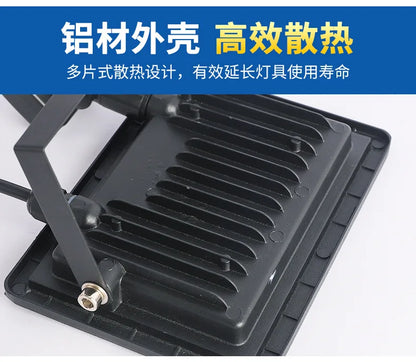 LED Floodlights 100W 50W 30W 20W 10W PIR Motion Sensor IP66 Waterproof LED 220V Hanging Exterior Outdoor Wall Lamp Spotlight - GlowMart